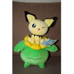 Officiële Pokemon Knuffel Pichu skiploom +/- 34cm banpresto